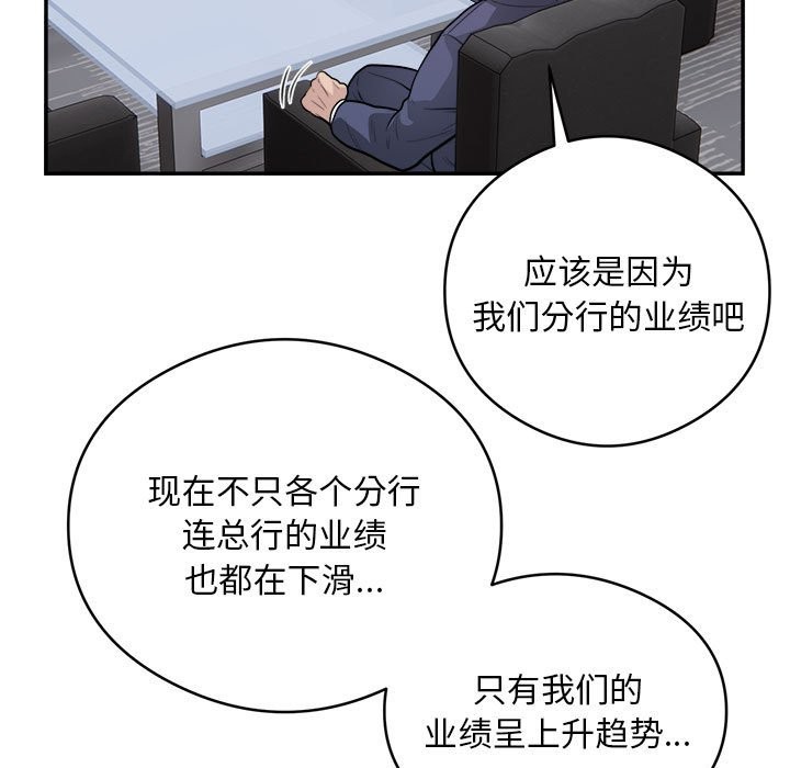 92.jpg