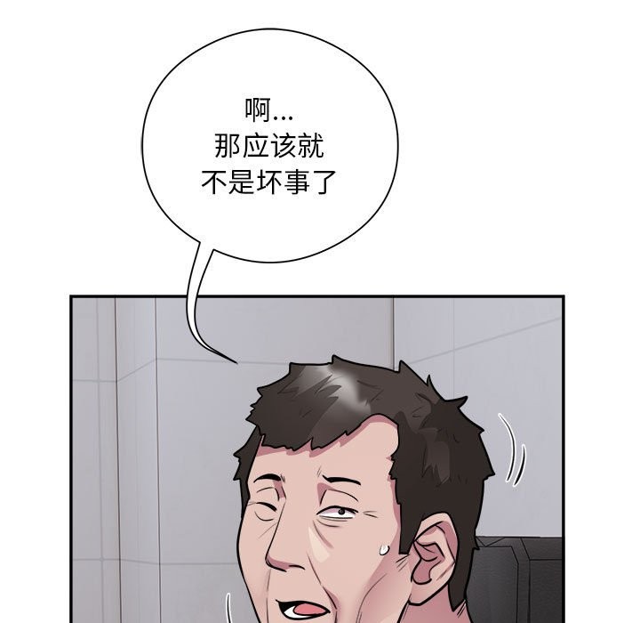 94.jpg