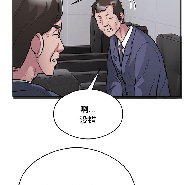 96.jpg