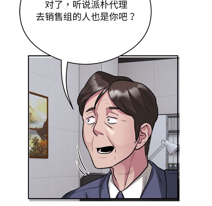 97.jpg