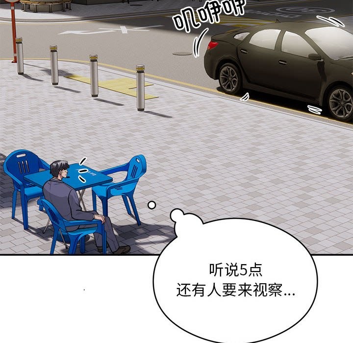 104.jpg