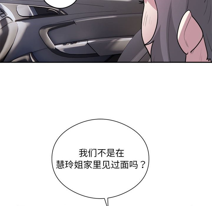 106.jpg