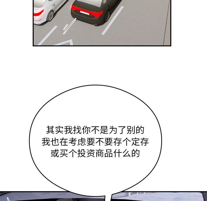 117.jpg