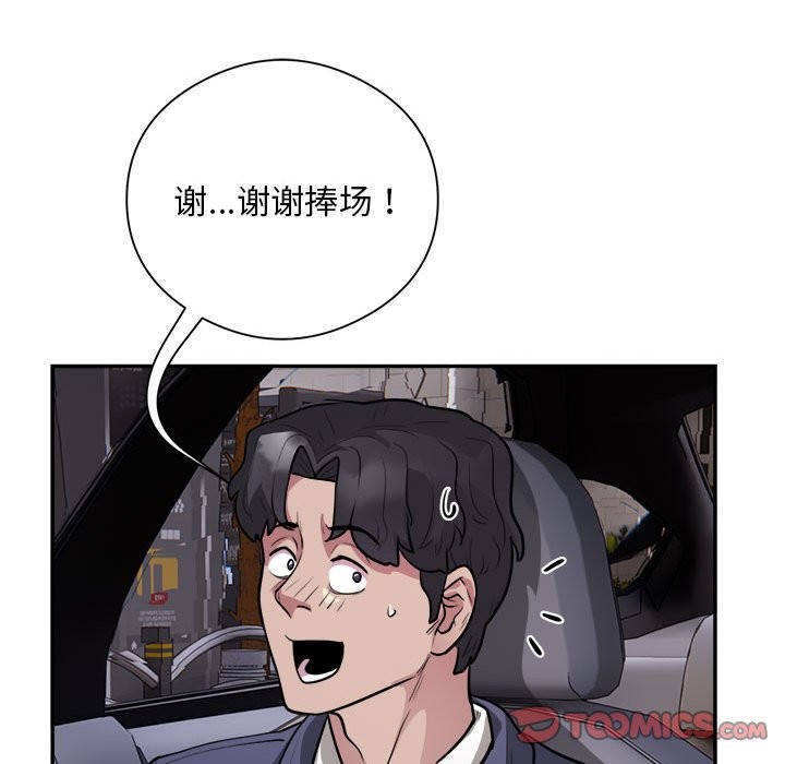 119.jpg