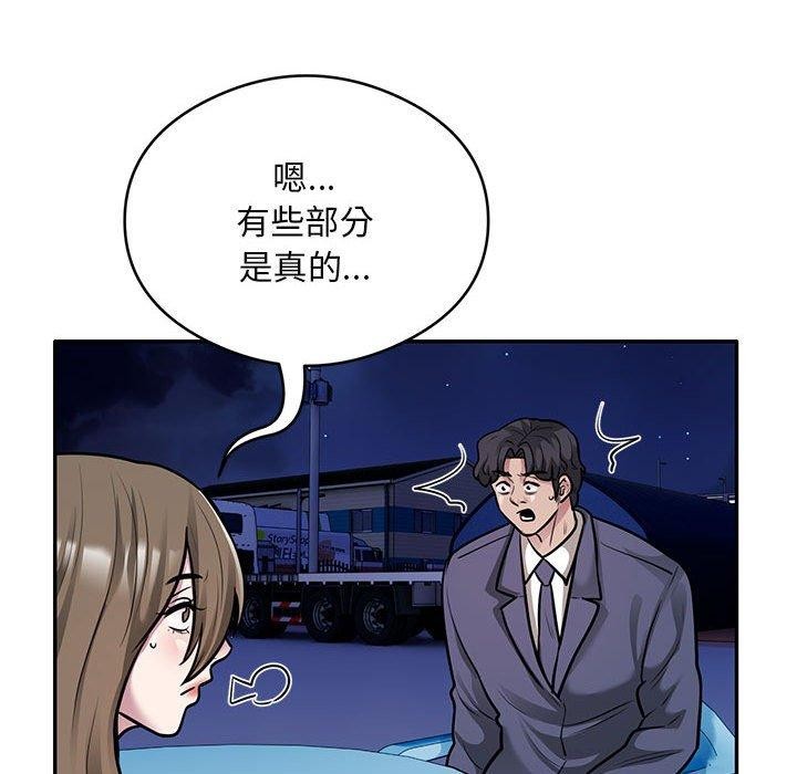 43.jpg