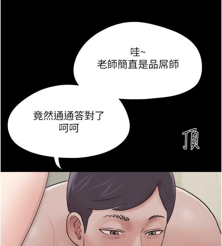 102.jpg