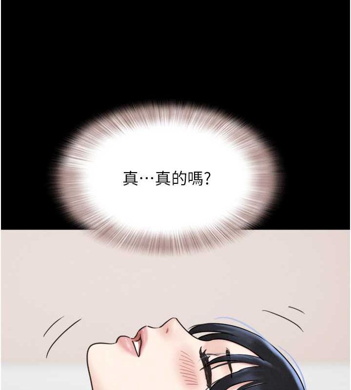 204.jpg