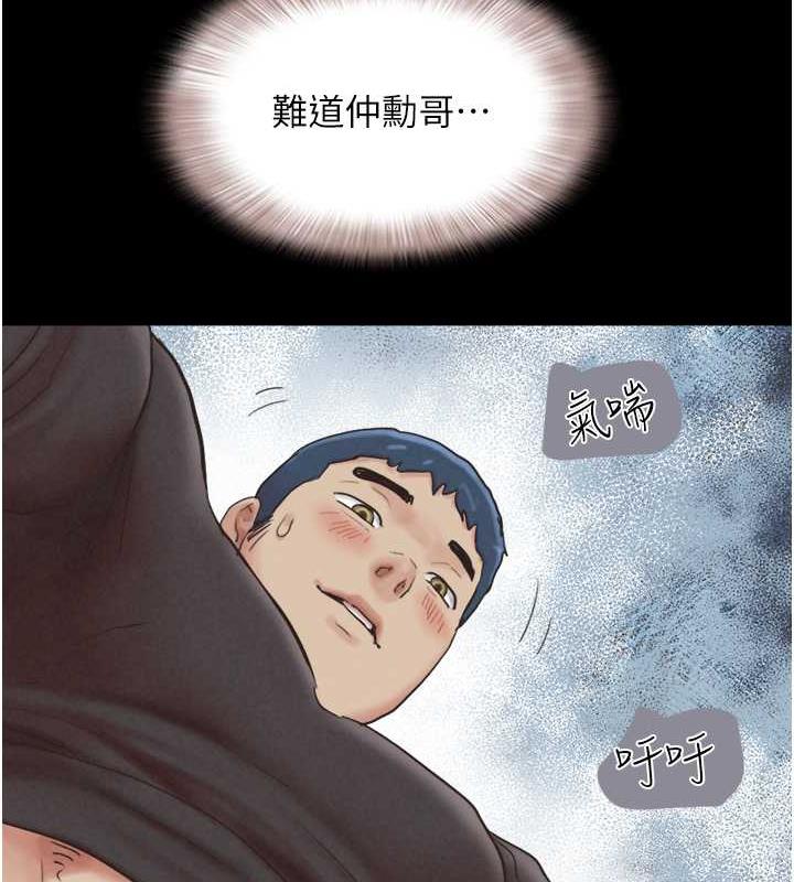 238.jpg