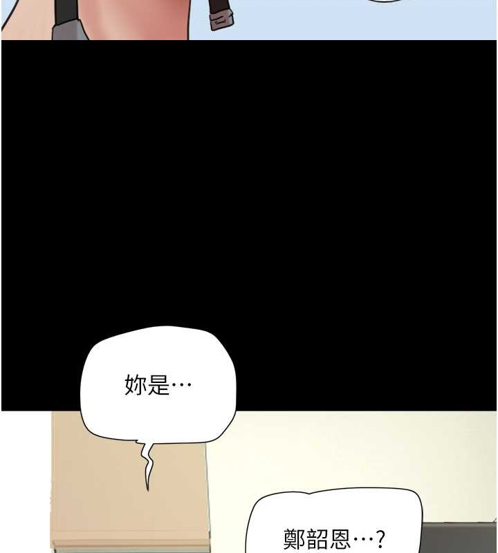 186.jpg