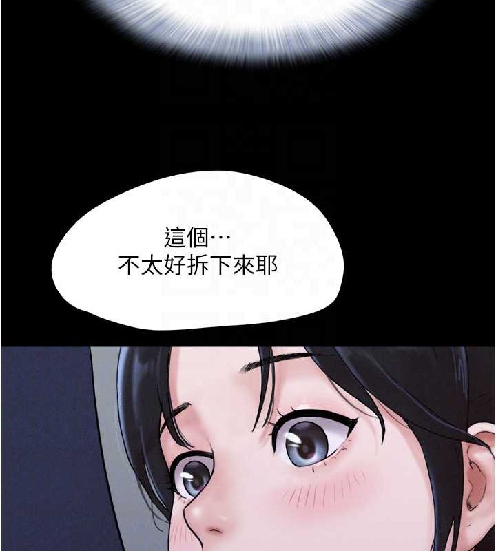84.jpg