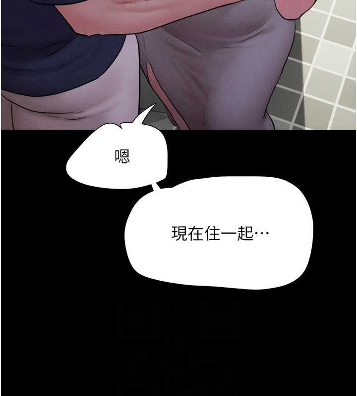 97.jpg