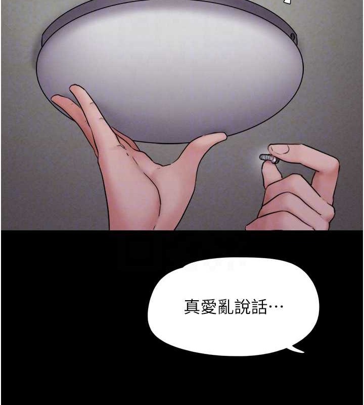104.jpg