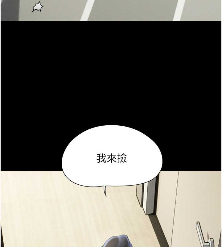 106.jpg