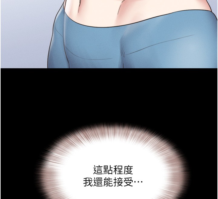 84.jpg