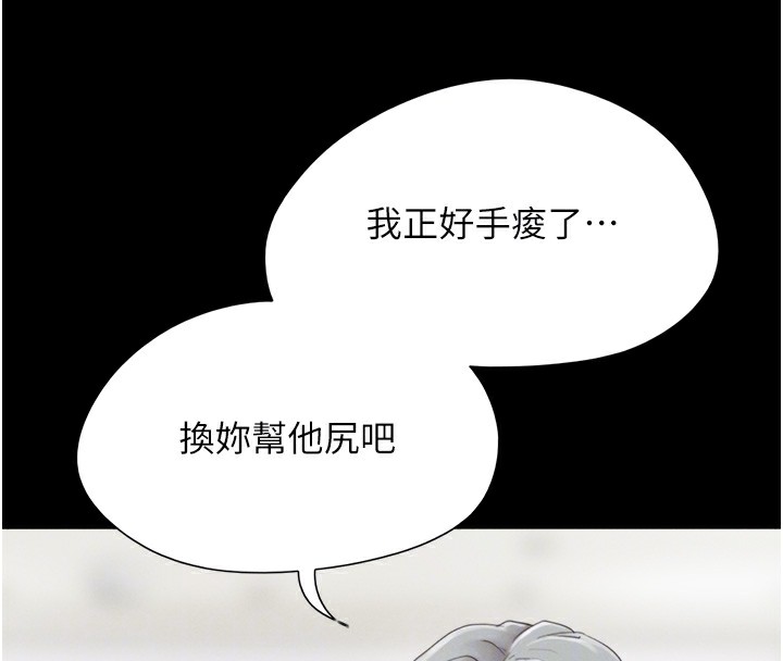 91.jpg
