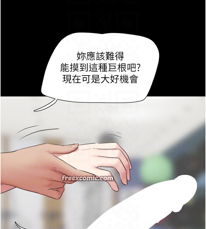 97.jpg
