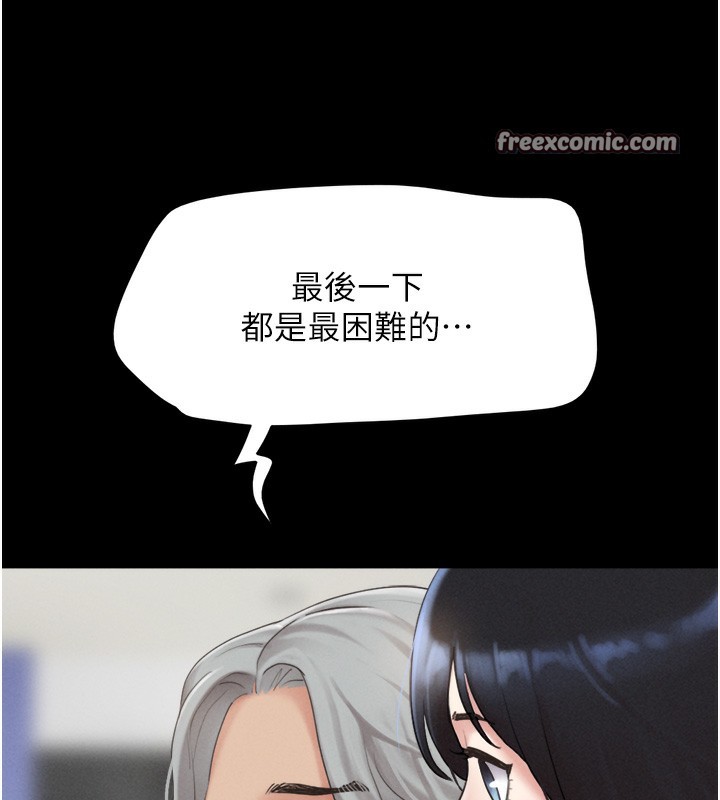 139.jpg