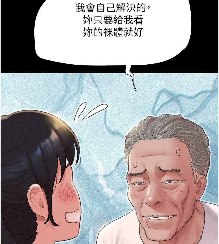 112.jpg