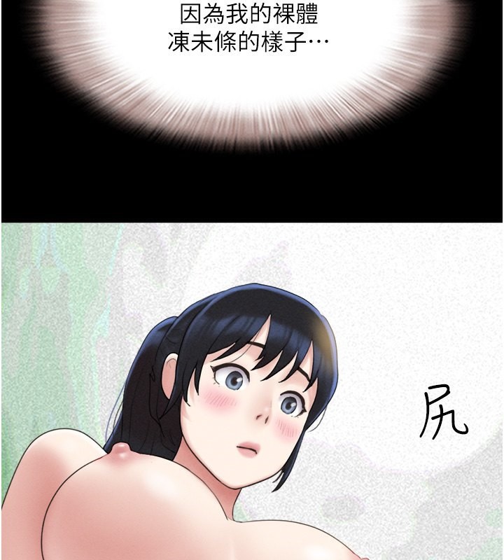 163.jpg