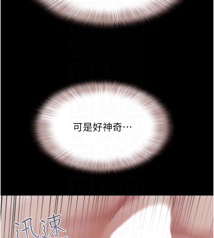 106.jpg