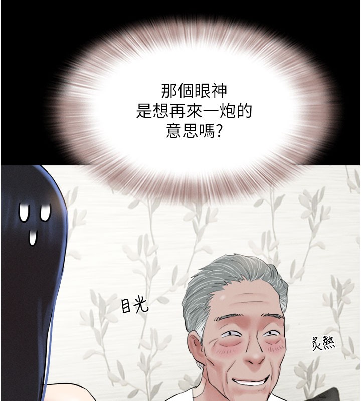 144.jpg
