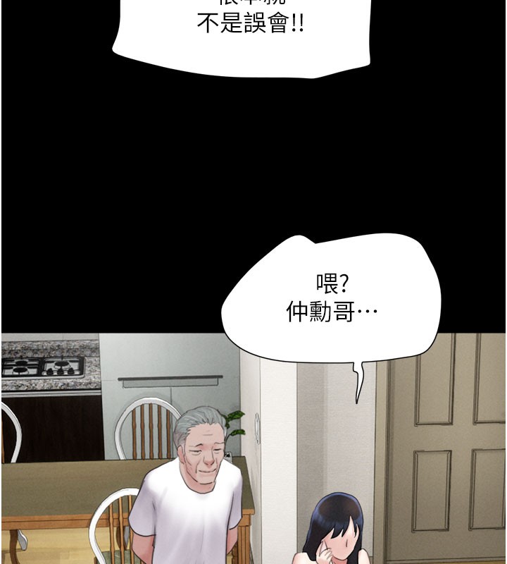 156.jpg