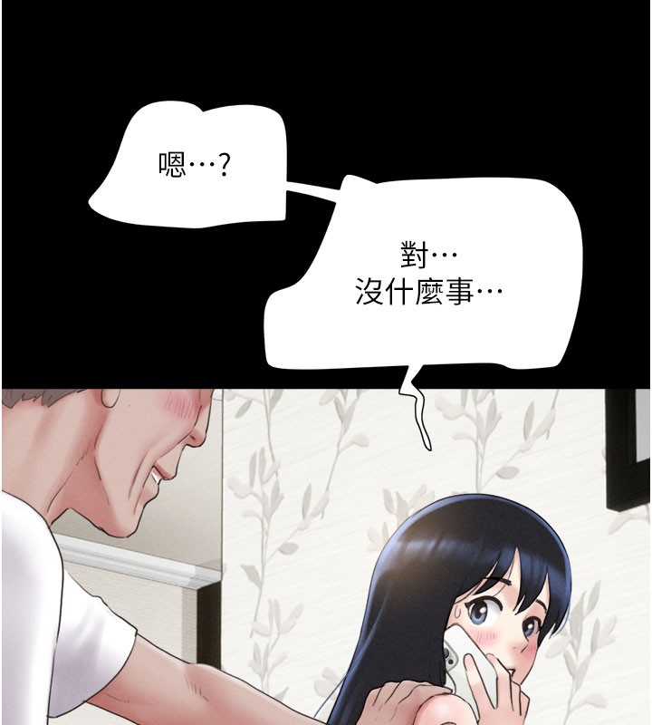 167.jpg