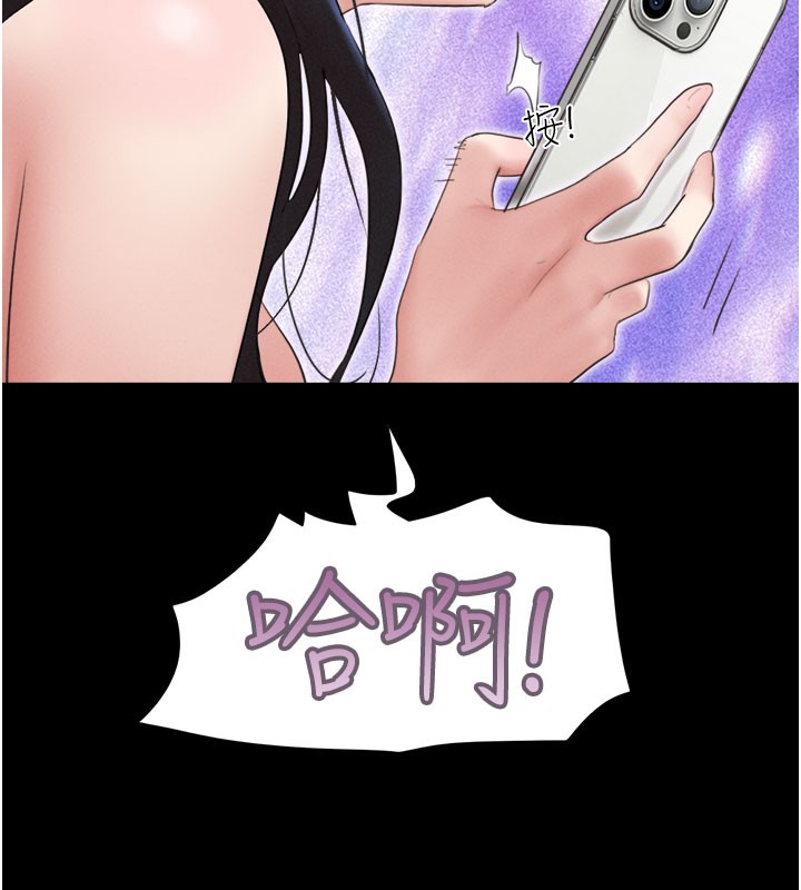 196.jpg