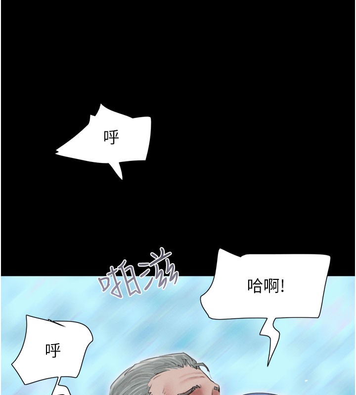 197.jpg