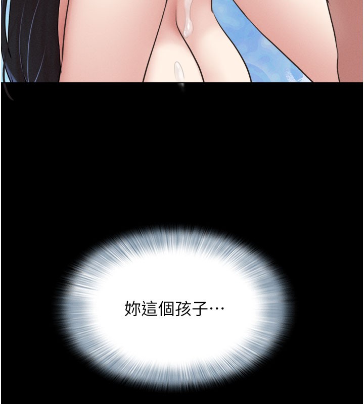 138.jpg