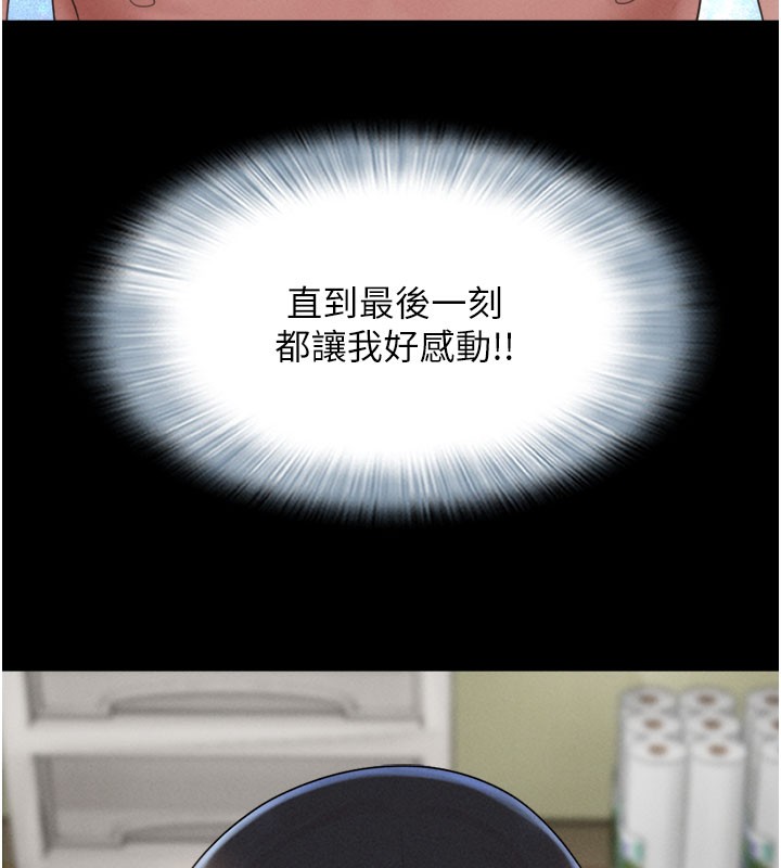140.jpg