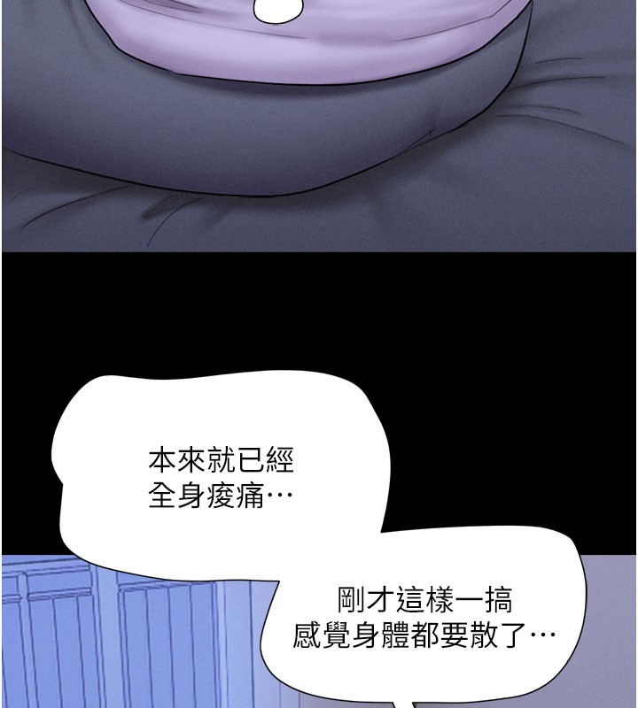 166.jpg