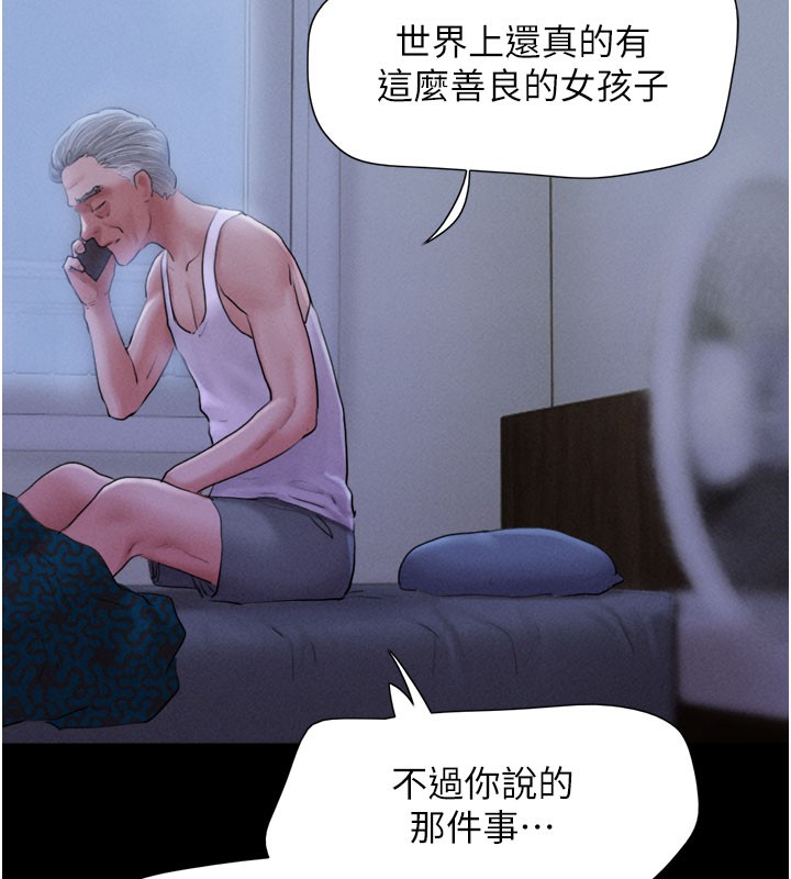 175.jpg