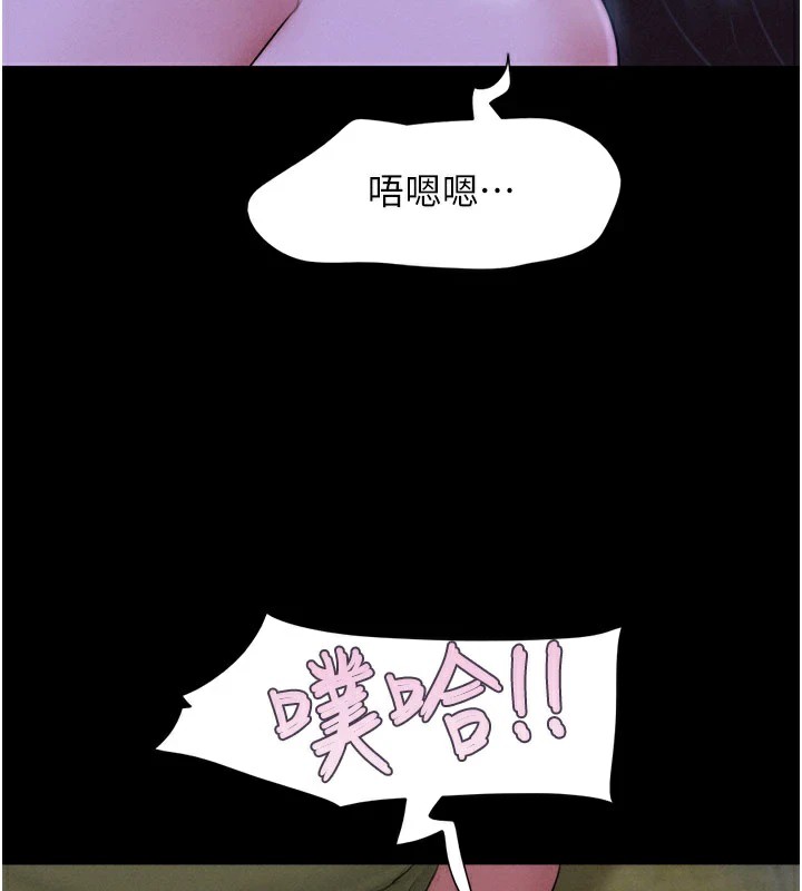 88.jpg