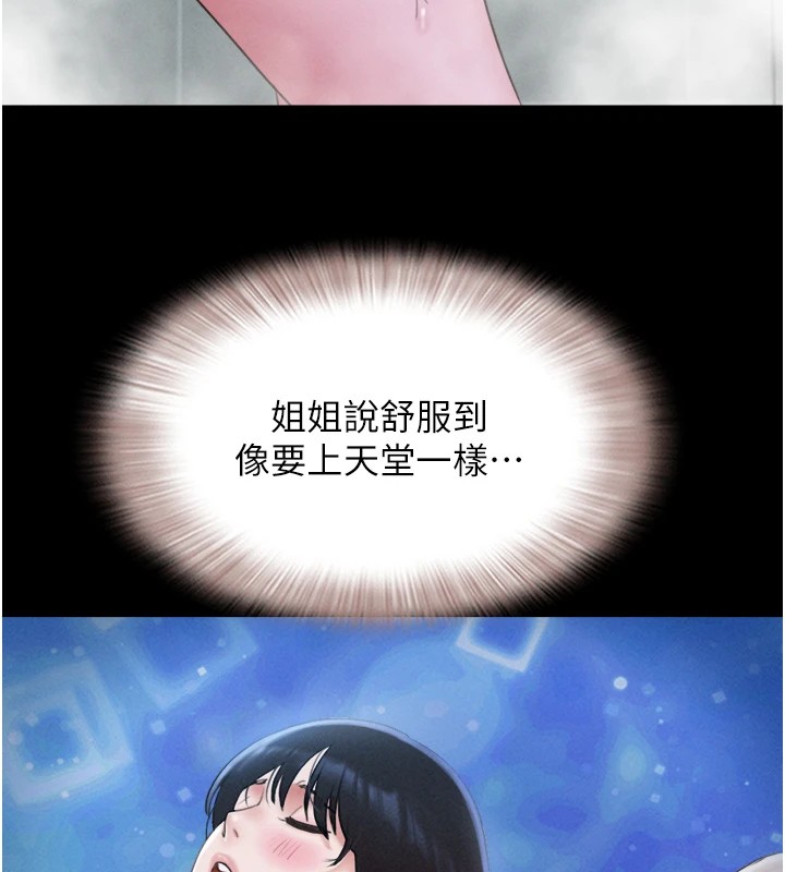 99.jpg