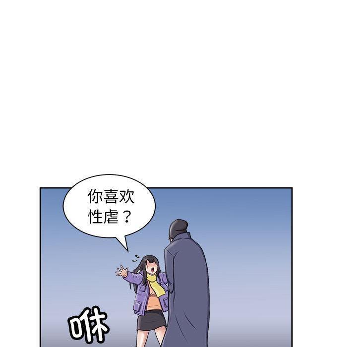 117.jpg