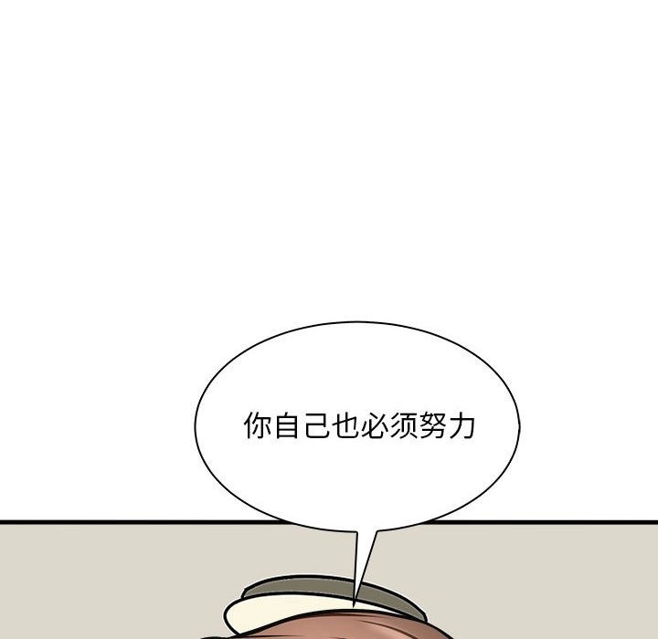 80.jpg