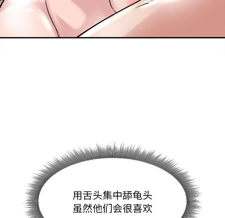 68.jpg