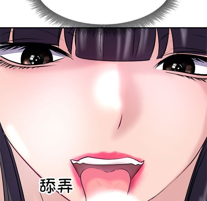 69.jpg