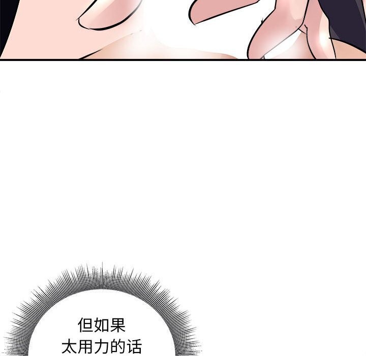 71.jpg