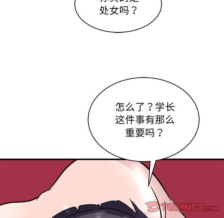 93.jpg