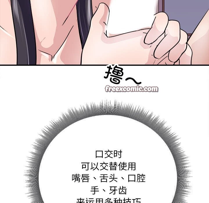 102.jpg