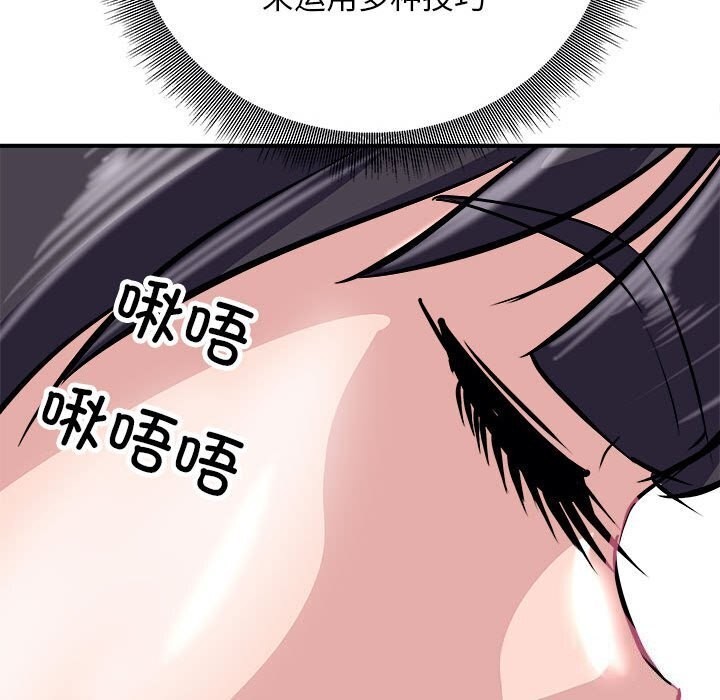 103.jpg