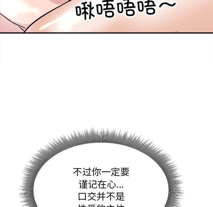 107.jpg