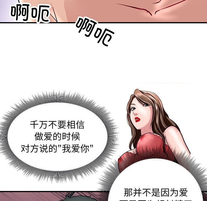 170.jpg