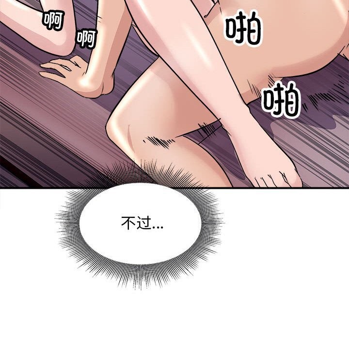 172.jpg