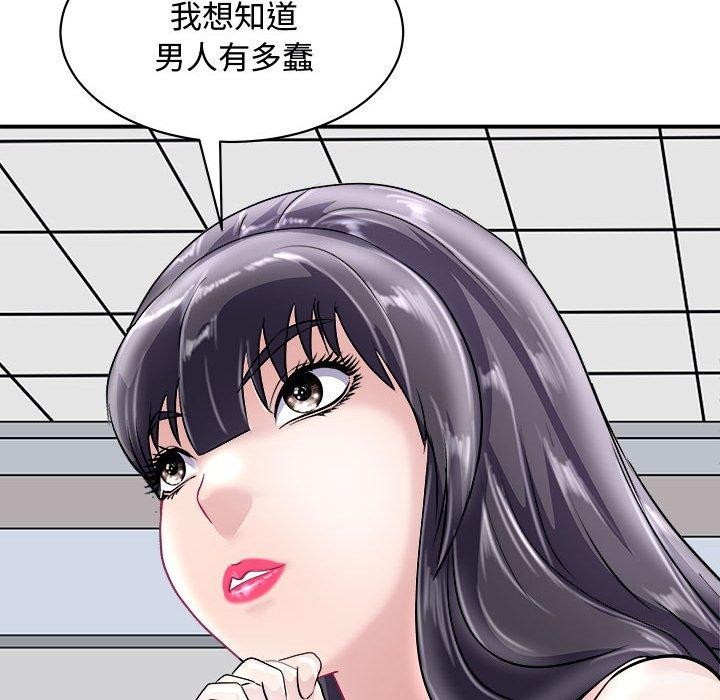 91.jpg