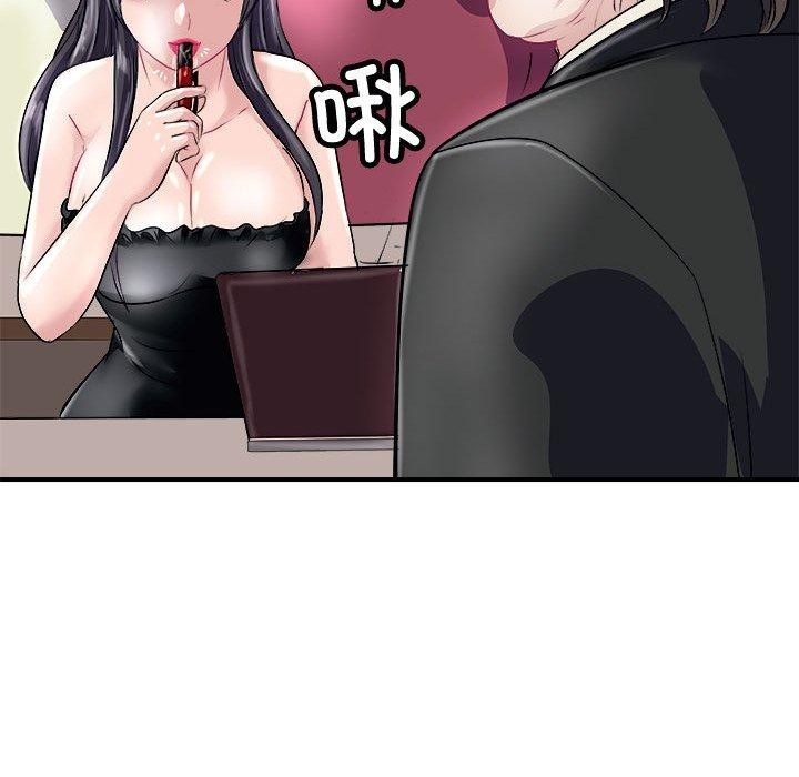 99.jpg