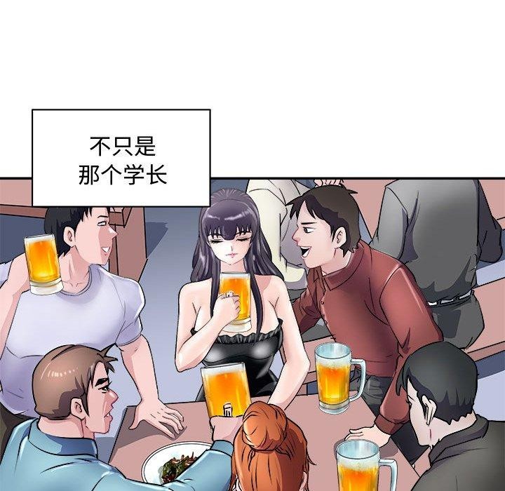 116.jpg