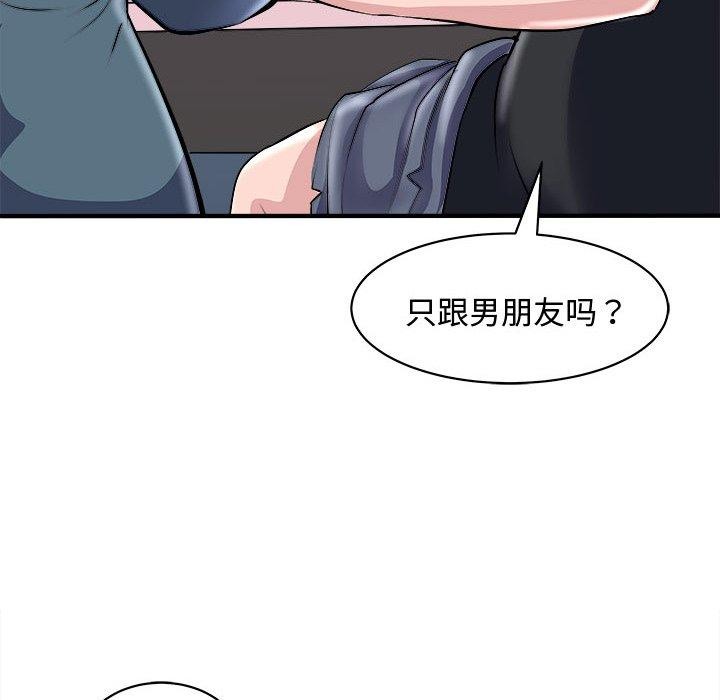 139.jpg